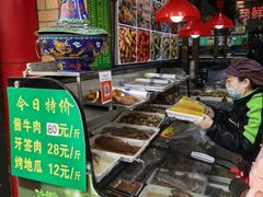 -白魁老号饭庄(安内店)