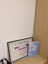 -美莱医疗美容医院