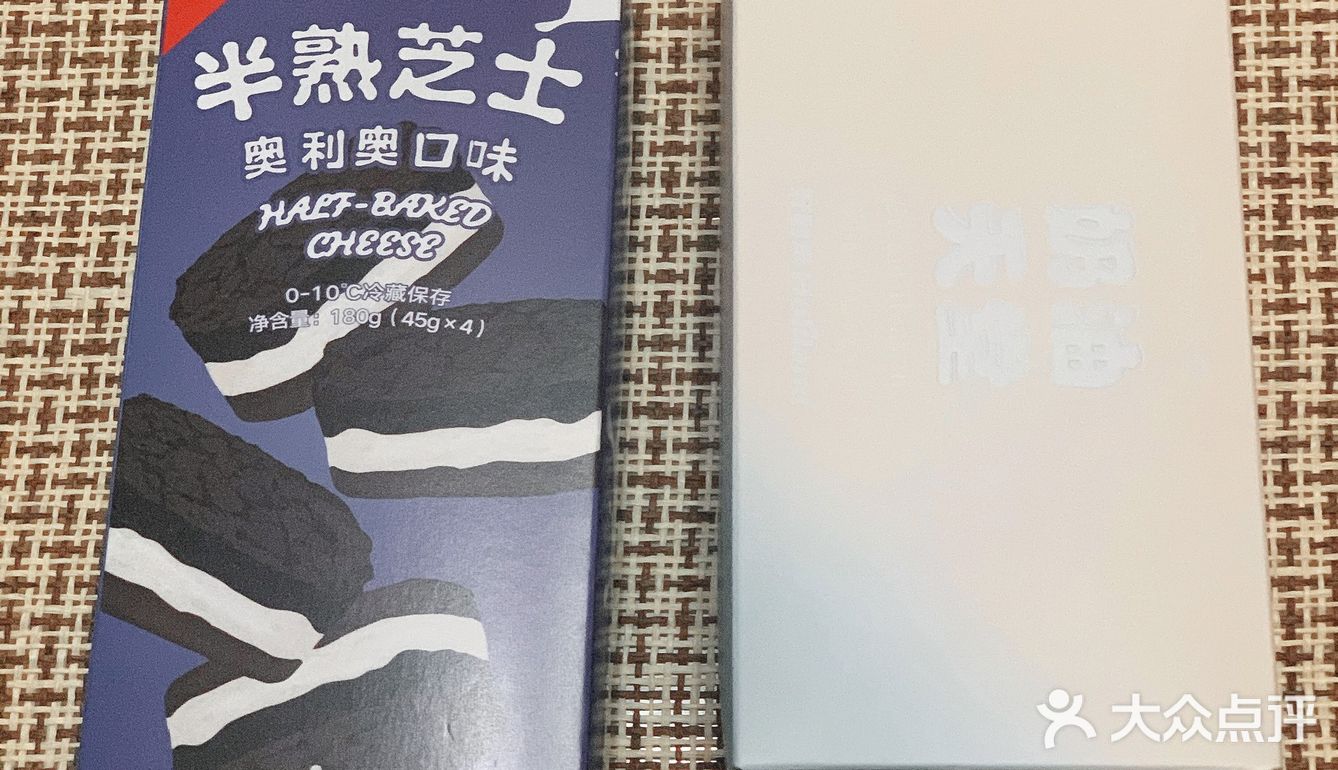 好利来绝绝子！敲好吃的奶油天堂[亲亲]