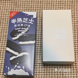 好利来绝绝子！敲好吃的奶油天堂[亲亲]