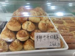 -闻酥园(青羊区人民中路店)