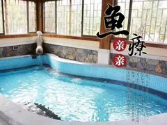 -宁波杭州湾海底温泉