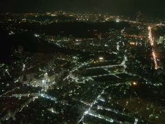 -随意鸟地方101观景餐厅