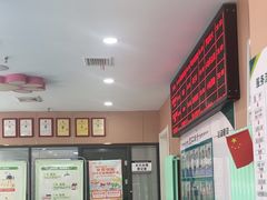 -天使宠物医院·犬猫分诊(彩虹店)