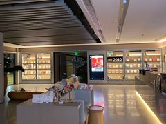 -全季酒店(苏州乐园店)
