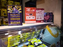 -周黑鸭(郑州新世界百货店)