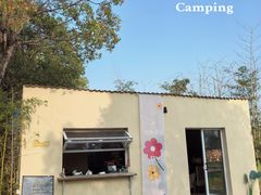 -不觉晓CAMPING(上海迪士尼营地店)