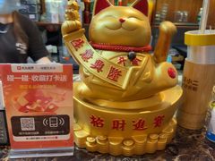 -成都瓜串串(华强北店)