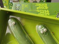 -好利来(朝外店)