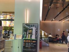 -麦当劳(新王府井店)