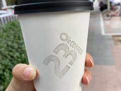 危地马拉拿铁-2326 Coffee Roaster咖啡豆可选店(林肯公园店)