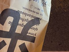 -光作面包Voila Lumiere(中山店)