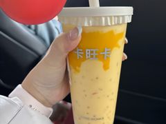 -卡旺卡(合肥黉街店)