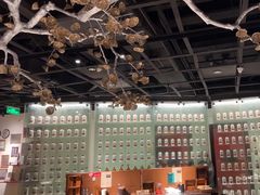 -黔香阁·味(花木店)