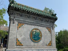 -迎泽公园