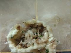 -恒记金煎包(指南里小区店)