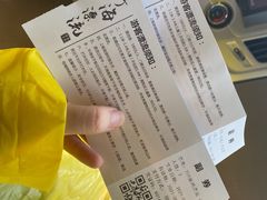 -天目湖松岭竹海漂流