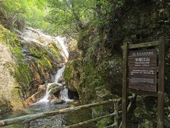 -东天目山风景区