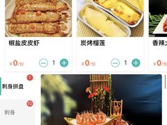 -阳光岛·海鲜盛宴(银泰中心in99店)