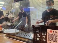 -易裕和·长沙米粉(友谊路店)