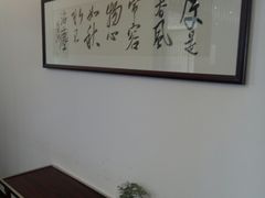 -食神鱼头佛跳墙(百子湾旗舰店)