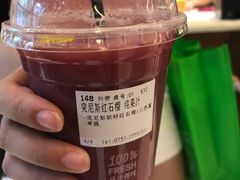 -混果汁(喜荟城店)