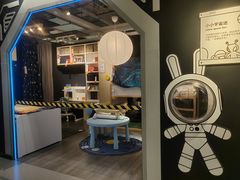 -宜家家居(四元桥商场店)