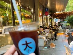 -大小咖啡 BigSmallCoffee(麦子店)