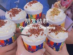 -茶颜悦色(高铁南站店)