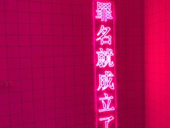 -武汉光谷K11