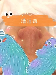 -Dr.Tin RooM美町美肤