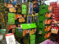零售区-西郊国际农产品交易中心