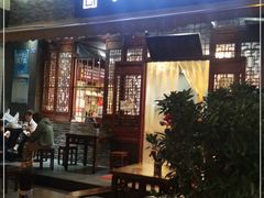 门面-华兴街煎蛋面(总店)