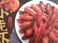 -呷哺呷哺 黄金牧场 (新中关购物中心店)