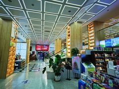 -新华书店(新街口旗舰店)
