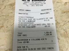 -Tom Ford(海港城店)