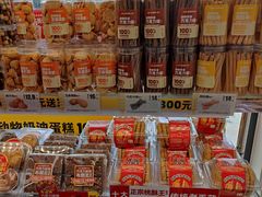 -味多美蛋糕(通州店)