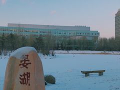 -吉林大学(前卫南区)