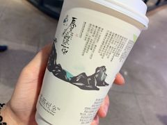 桂花弄-茶颜悦色(平和堂负一楼店)