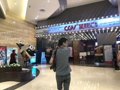 -CGV影城(新牌坊4DX店)