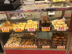 -康乃馨糕饼店(永安道店)