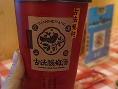 -望庐说·本地菜馆