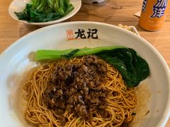 -湘人龙记老长沙米粉(华普国际大厦店)