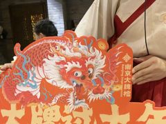 -南京大牌档(香港广场店)