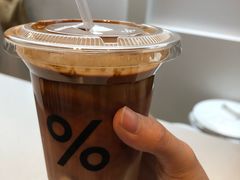 -% Arabica阿拉比卡咖啡(武康路店)