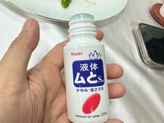 -鹿鸣酒家(越秀店)