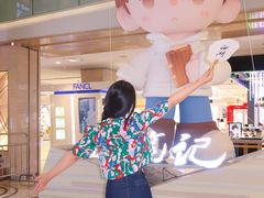-杭州西湖银泰百货