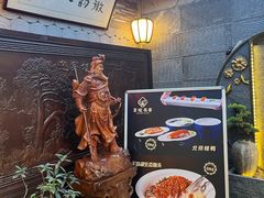 -徽韵人家·传承正宗徽菜(牡丹园店)