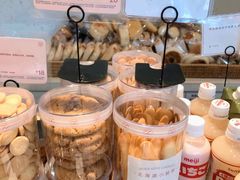 -那家面包房(珠江路店)