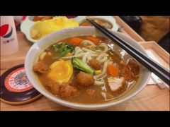 -池奈·咖喱蛋包饭(熙地港店)